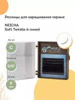 NEICHA Ресницы для наращивания черные Soft Twinkle MINI 6 линий C 0,07 9 мм