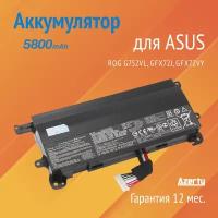 Аккумулятор для ноутбука Asus ROG G752VL, G752VT, G752VM. 11.25V 5800mAh A32N1511