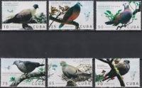 Почтовые марки Куба 2020г. "Голуби" Птицы, Голуби MNH