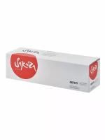 Картридж Sakura 067HY (5103c002) для Canon i-SENSYS Lbp631/lbp633/mf651/mf655/mf657, желтый, 2350 к