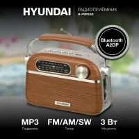 Радиоприемник портативный Hyundai H-PSR200 Bluetooth MP3