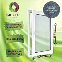 Окно 1350 х 850 мм, Melke 60 (Фурнитура FUTURUSS), правое одностворчатое, поворотно-откидное, цвет внешней ламинации Антрацитово-серый, 2-х камерный стеклопакет, 3 стекла