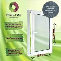 Окно 1250 х 800 мм, Melke 60 (Фурнитура FUTURUSS), правое одностворчатое, поворотно-откидное, цвет внешней ламинации Антрацитово-серый, 2-х камерный стеклопакет, 3 стекла