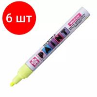 Комплект 6 штук, Маркер лаковый Sakura Paint 2 мм желтый XPMK-B#302