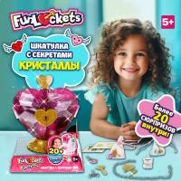 Игровой набор 1toy Funlockets Кристаллы Шкатулка с секретами Сердце