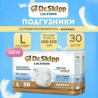 Подгузники для взрослых Dr.Skipp Ultra, размер L (100 - 150 см), 30шт, 8108