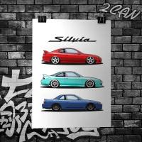 Постер Nissan / Nissan Silvia all time