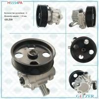 Насос ГУР Mercedes CLK C209, A209 2002-, Mercedes GL X164 2006-, Mercedes M W164 2006-, Mercedes R W