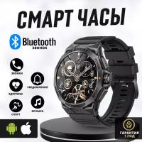 Kingwear Умные cмарт часы K62 с bluetooth звонком (Черный)