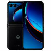 Сотовый телефон Motorola Razr 40 Ultra XT2321-1 8/256Gb Infinite Black