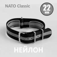 Ремешок NATO Strap