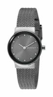 Skagen Mesh SKW2700