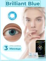 Цветные контактные линзы OKVision Fusion 3 месяца, -2.50 8.6, Brilliant Blue, 2 шт