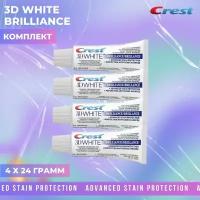 Crest 3D White профессиональная отбеливающая Brilliance Advanced Stain Protection зубная паста 4шт по 24гр