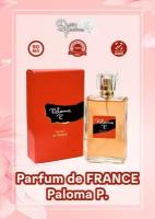 VIVCI (Delta parfum) Туалетная вода женская Parfum de France Paloma P