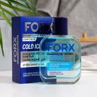 Forx Men Care / Фокс Мен Кар Cool Power Лосьон после бритья охлаждающий с пантенолом 100мл / уход за кожей лица для мужчин