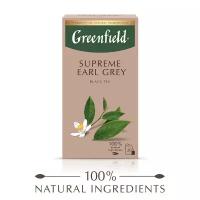 Чай чёрный Greenfield Supreme Earl Grey пакетированный, 40 г, 20 пак