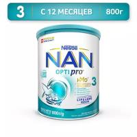 Смесь NAN (Nestlé) 3 Optipro, с 12 месяцев, 800 г