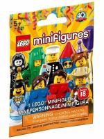 Конструктор LEGO Collectable Minifigures 71021 Серия 18, 9 дет