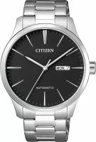 Наручные часы CITIZEN NH8350-83E