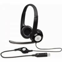 Logitech Компьютерная гарнитура Logitech Stereo Headset H390