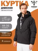 Куртка осенняя KINGSO MENS, черный, с капюшоном, размер XL