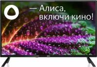 Телевизор LED BBK 32 32LEX-7257/TS2C (B) Яндекс. ТВ черный HD 60Hz DVB-T2 DVB-C DVB-S2 WiFi Smart TV (RUS)