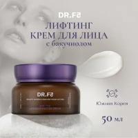 DR. F5 Крем для лица лифтинг эффект антивозрастной с бакучиолом Корея, 50 мл