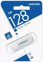 Флеш-накопитель USB 3.0/3.1 SmartBuy 128GB Scout (SB128GB3SCW), белый