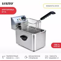 Фритюрница Viatto EF-4L