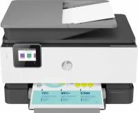 Струйное МФУ HP Officejet Pro 9013 AiO