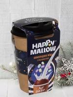 HAPPY MALLOW Шоколадное яйцо с маршмеллоу, 12 штук, по 70г