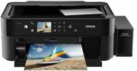 МФУ струйный Epson L850 (C11CE31505)