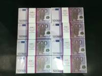 Деньги сувенирные в банковской упаковке 5000000 евро (500 евро)