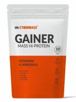 CyberMass Gainer (900г) Мороженое