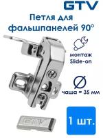 Петля накладная GTV ZP-KTK90H6BE 90 градусов с ответной планкой H-6 короткое плечо для фальшпанелей без еврошурупа