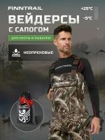 Вейдерсы Finntrail Blackwater 5291 XL 12 (45) Max-5