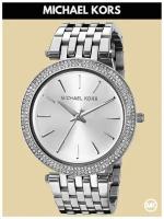 Наручные часы MICHAEL KORS Darci M3190K, серебряный