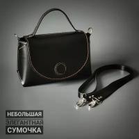 Сумка кросс-боди black midi bag