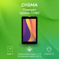 Планшет 7" Digma Optima 7258C 4G T310 2ГБ 32ГБ