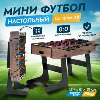 Настольный футбол Start Line Play Compact 48"