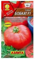 Семена томатов Бобкат, 2 упаковки 15 семян