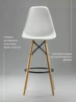 Барный стул со спинкой для кухни в стиле EAMES, 1 шт