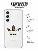 Чехол на Samsung A54, Слово Пацана Вова Адидас логотип