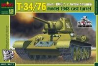 Сборная модель танка Т-34/76 обр.1943 г. с литой башней 35007 АRК (1/35)