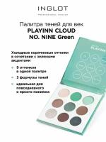 Палетка теней лимитированная PLAYINN CLOUD NO NINE PALETTE