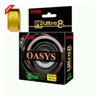 Шнур RYOBI OASIS Yellow 0,14mm 150m