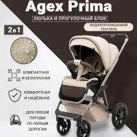 Коляска 3в1 Beige 4х4 Agex