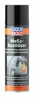 Растворитель Ржавчины С Дисульфидом Молибденом 0.3L Liqui Moly 1986/1614 LIQUI MOLY арт. 1986