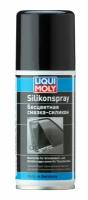 Liquimoly Бесцветная Смазка-Силикон Silicon-Spray (0,1Л) LIQUI MOLY арт. 7567